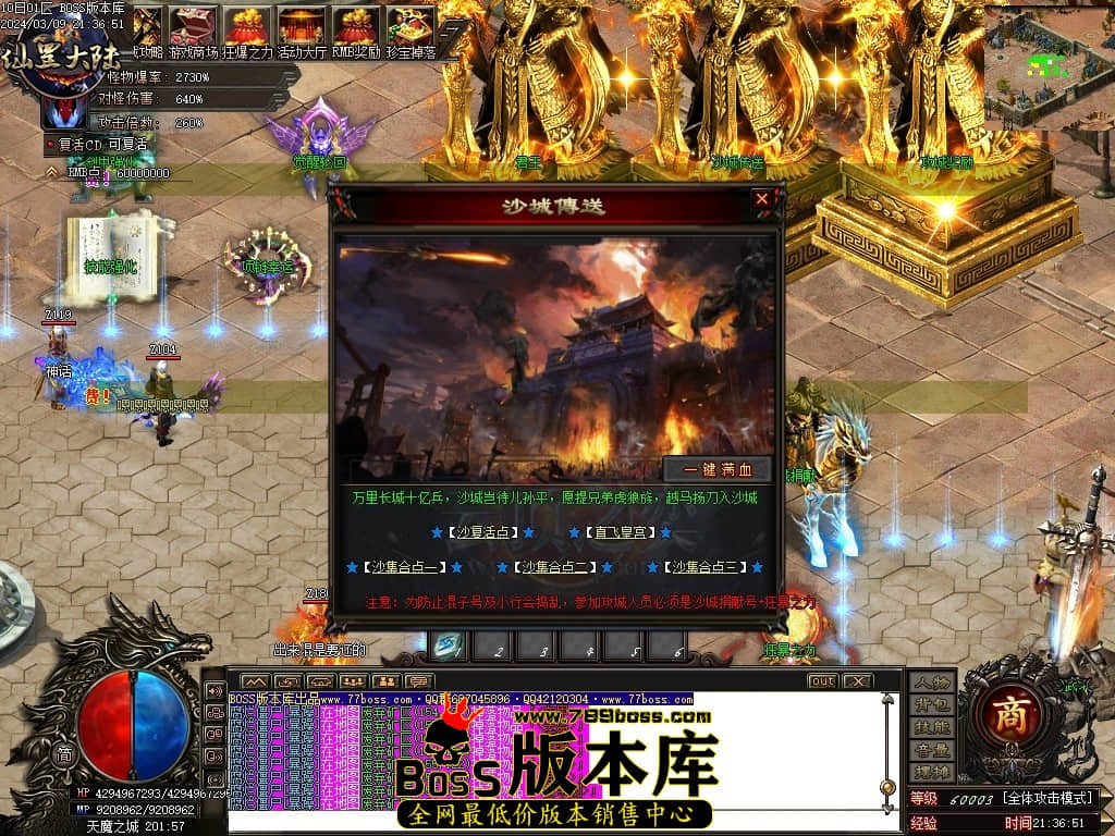 1 (6)压缩后.JPG 1 (6)压缩后.JPG