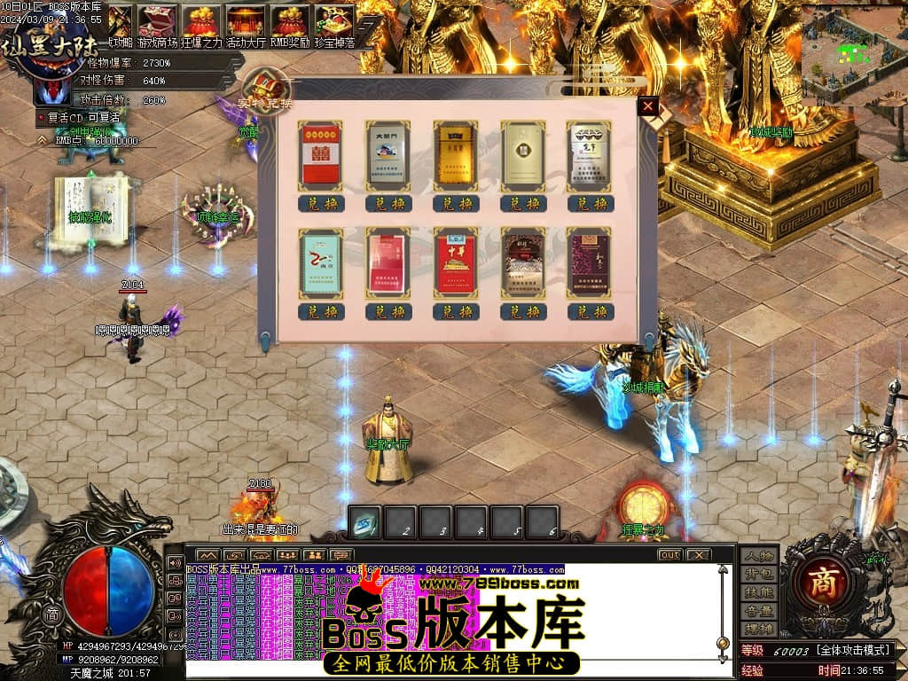 1 (9)压缩后.JPG 1 (9)压缩后.JPG