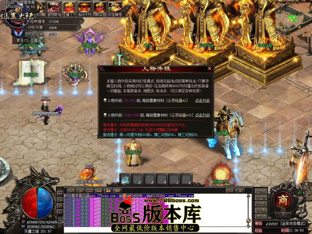 1 (8)压缩后.JPG 1 (8)压缩后.JPG