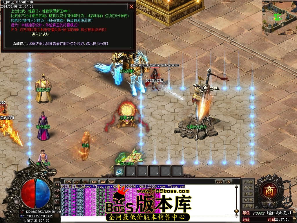 1 (12)压缩后.JPG 1 (12)压缩后.JPG