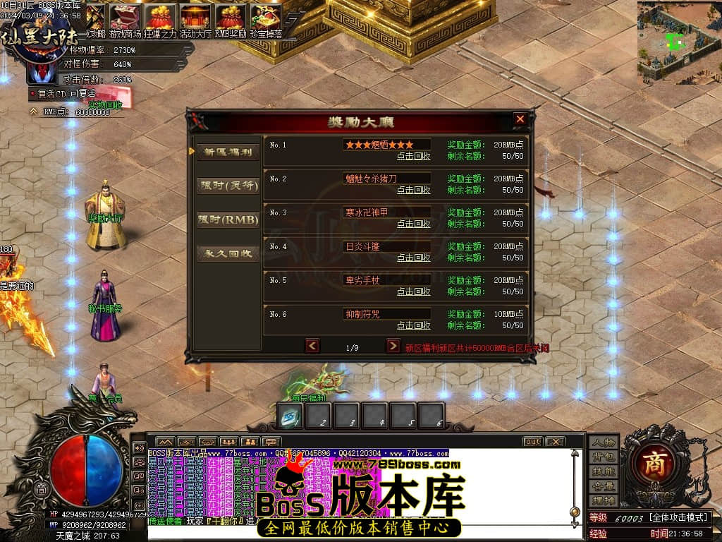 1 (10)压缩后.JPG 1 (10)压缩后.JPG