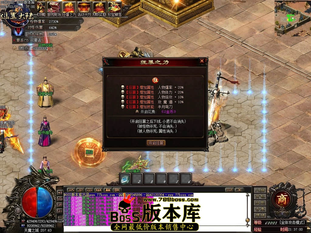 1 (11)压缩后.JPG 1 (11)压缩后.JPG