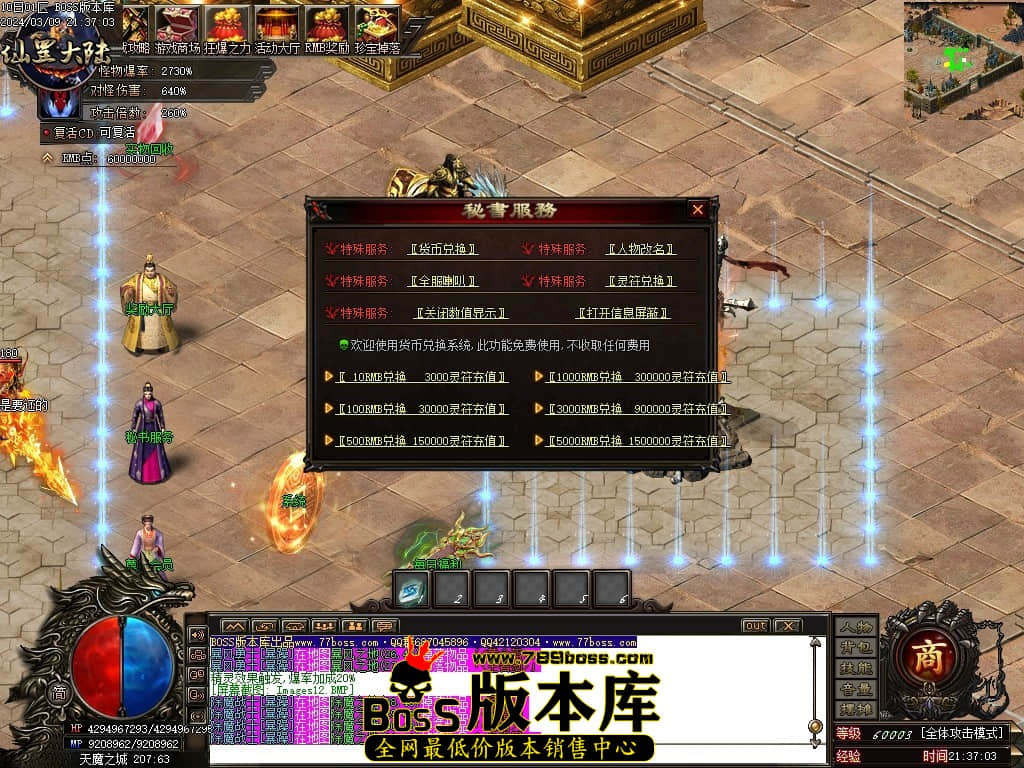 1 (14)压缩后.JPG 1 (14)压缩后.JPG