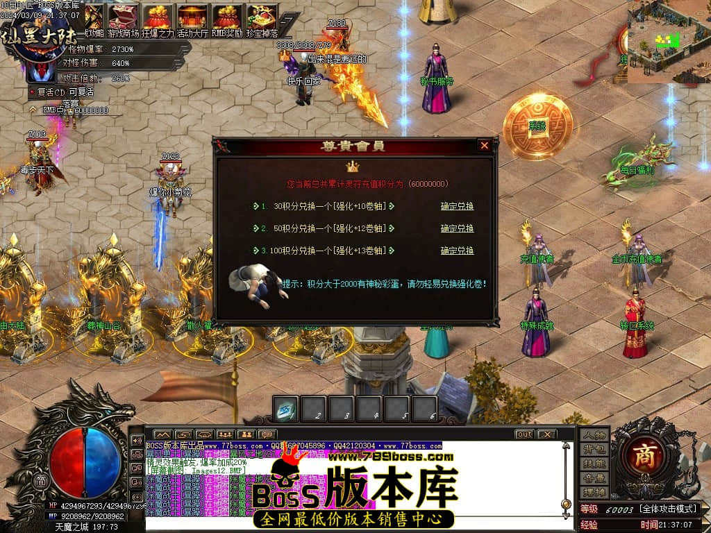 1 (15)压缩后.JPG 1 (15)压缩后.JPG