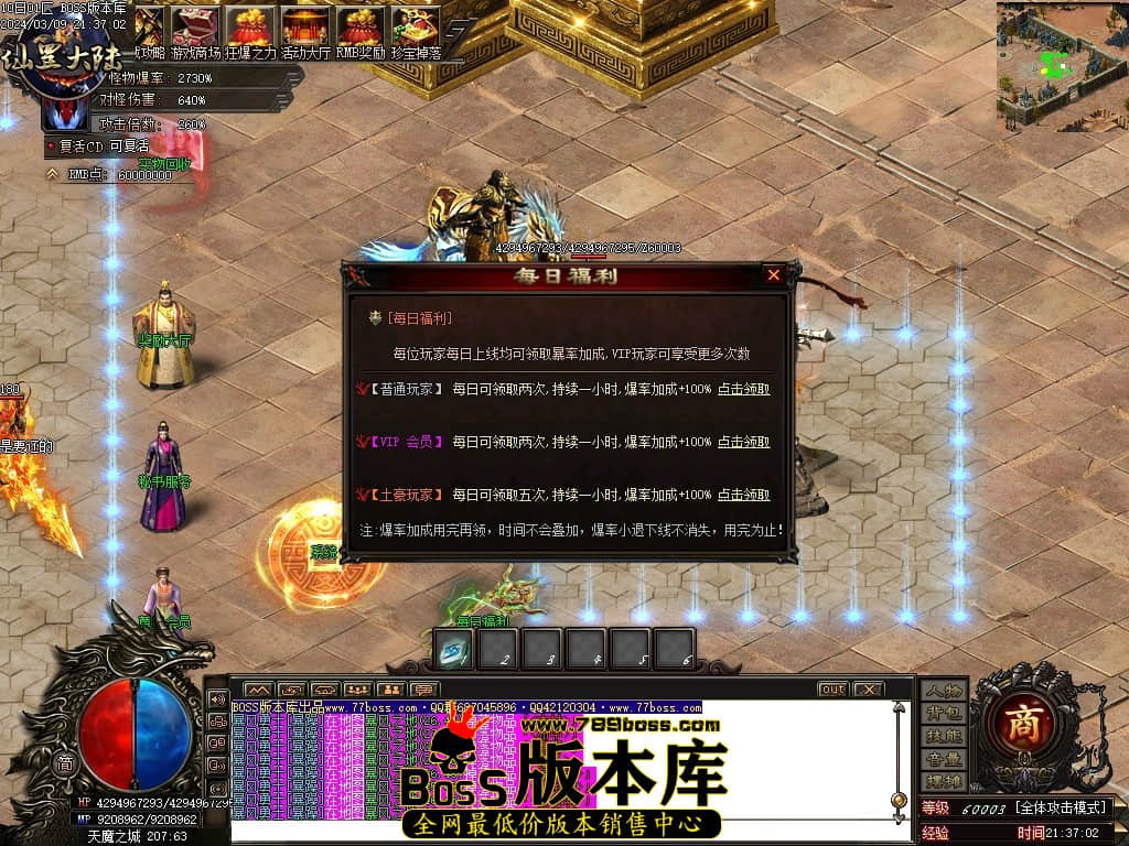 1 (13)压缩后.JPG 1 (13)压缩后.JPG