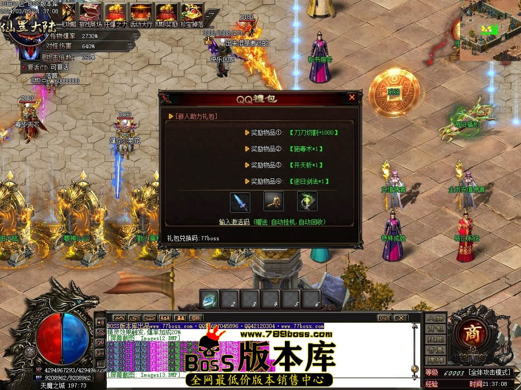 1 (16)压缩后.JPG 1 (16)压缩后.JPG