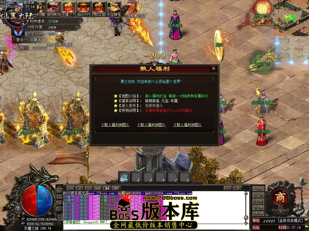 1 (20)压缩后.JPG 1 (20)压缩后.JPG