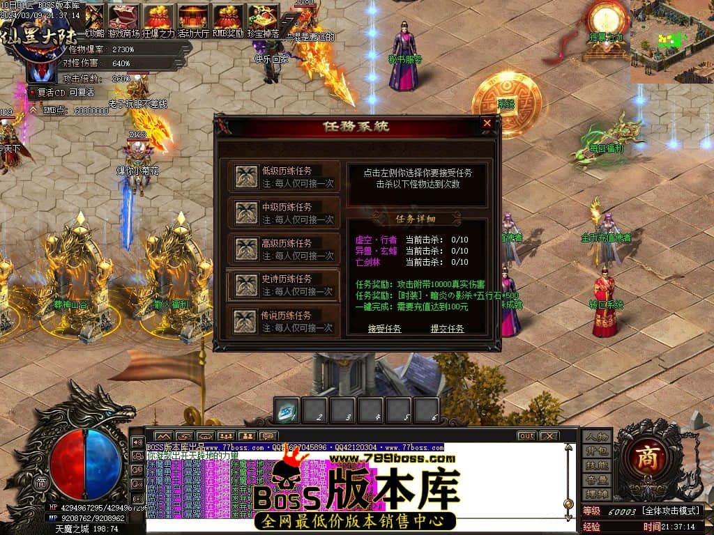 1 (19)压缩后.JPG 1 (19)压缩后.JPG