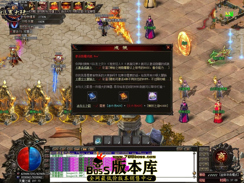 1 (17)压缩后.JPG 1 (17)压缩后.JPG