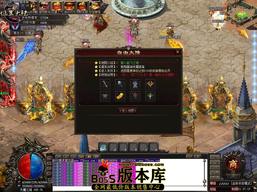 1 (22)压缩后.JPG 1 (22)压缩后.JPG