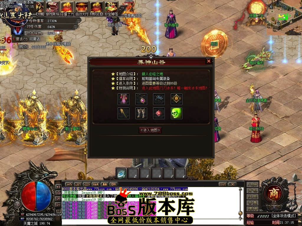 1 (21)压缩后.JPG 1 (21)压缩后.JPG