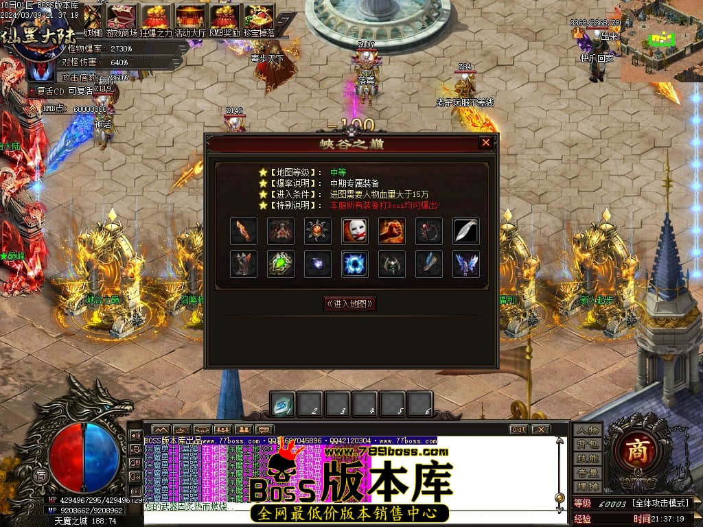 1 (23)压缩后.JPG 1 (23)压缩后.JPG