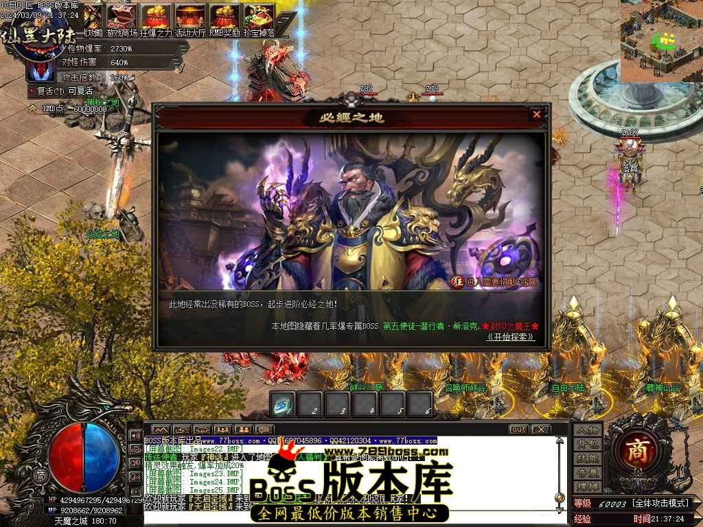 1 (27)压缩后.JPG 1 (27)压缩后.JPG