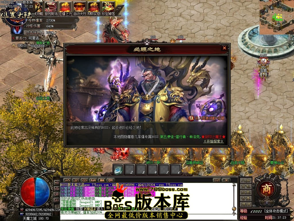 1 (25)压缩后.JPG 1 (25)压缩后.JPG