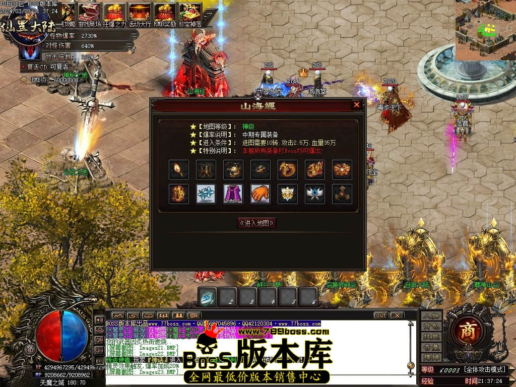 1 (26)压缩后.JPG 1 (26)压缩后.JPG