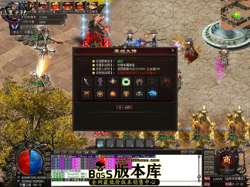 1 (24)压缩后.JPG 1 (24)压缩后.JPG