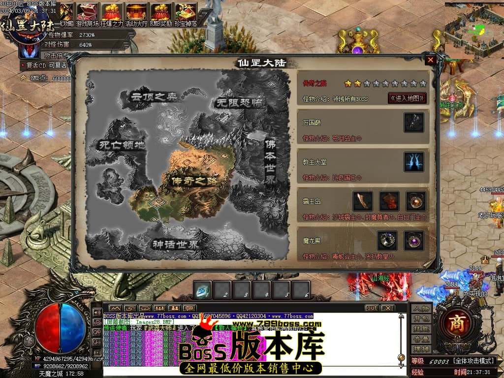 1 (30)压缩后.JPG 1 (30)压缩后.JPG