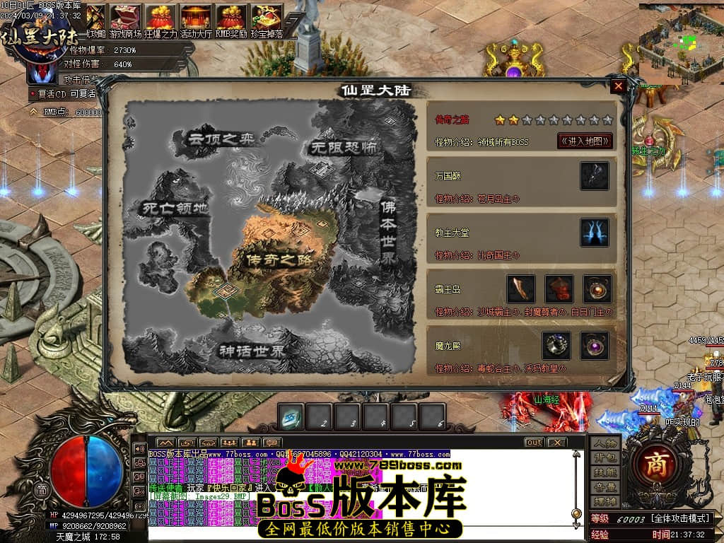 1 (31)压缩后.JPG 1 (31)压缩后.JPG