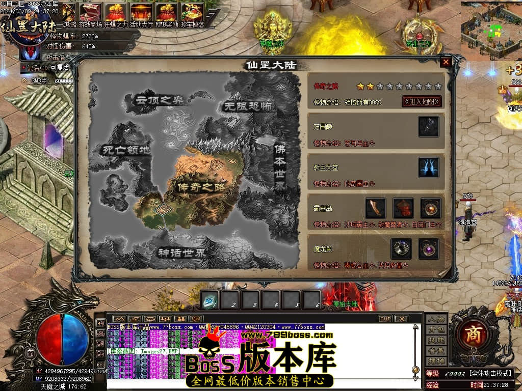 1 (29)压缩后.JPG 1 (29)压缩后.JPG