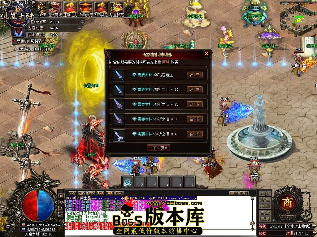 1 (34)压缩后.JPG 1 (34)压缩后.JPG