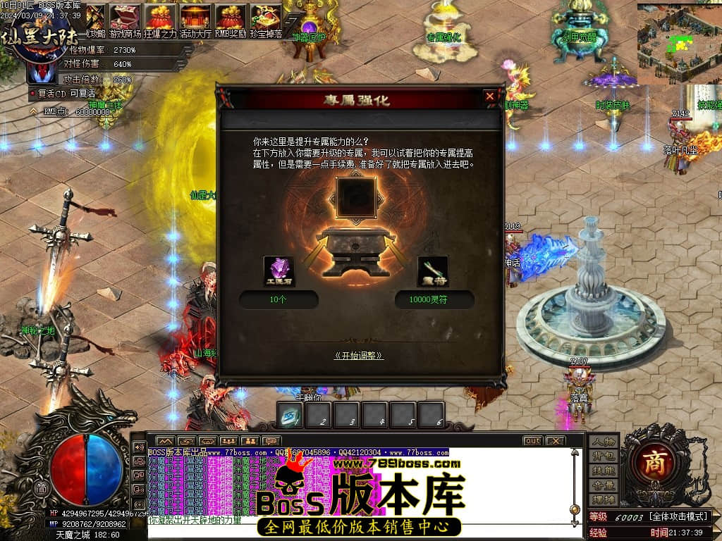 1 (33)压缩后.JPG 1 (33)压缩后.JPG