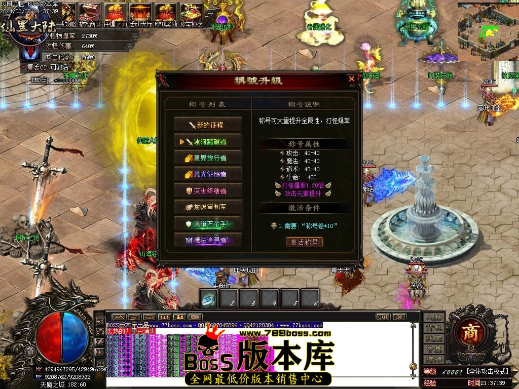 1 (32)压缩后.JPG 1 (32)压缩后.JPG