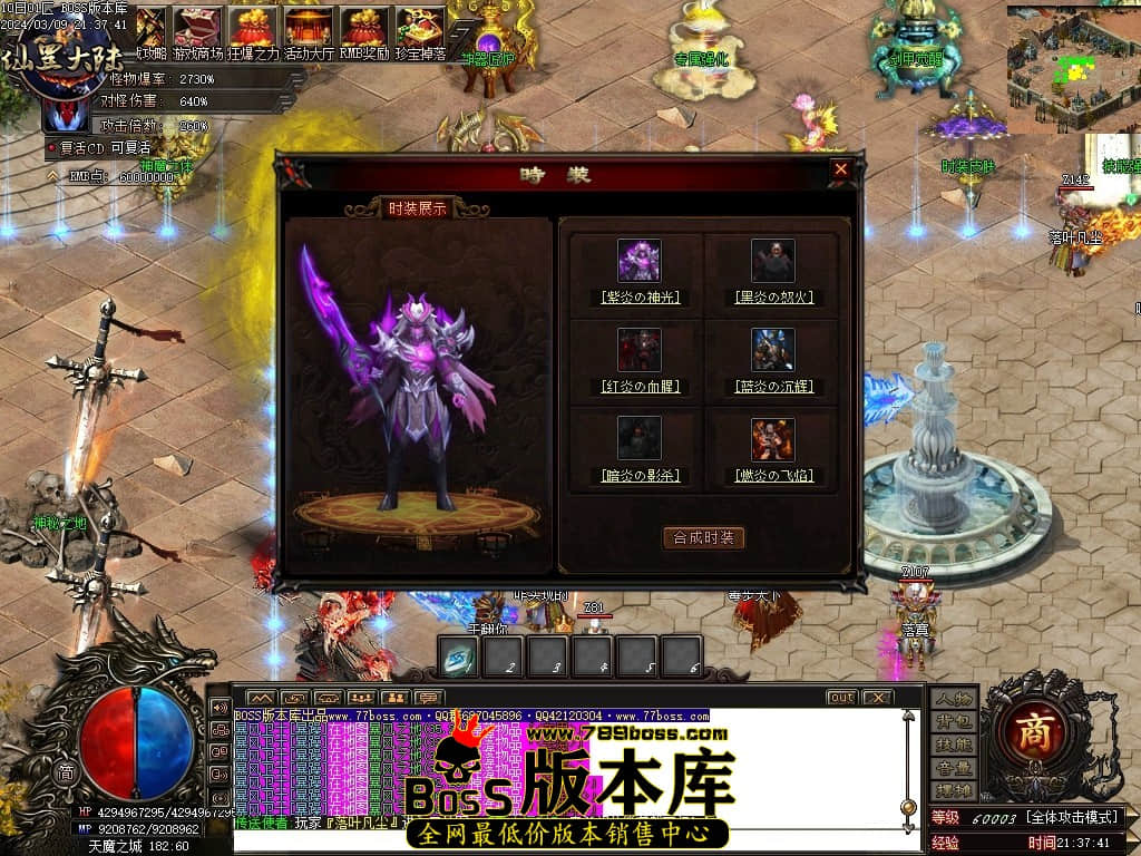 1 (36)压缩后.JPG 1 (36)压缩后.JPG