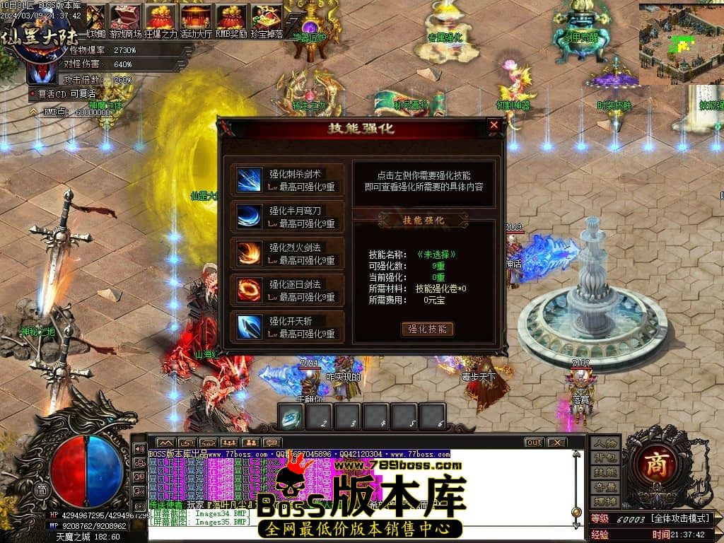 1 (37)压缩后.JPG 1 (37)压缩后.JPG