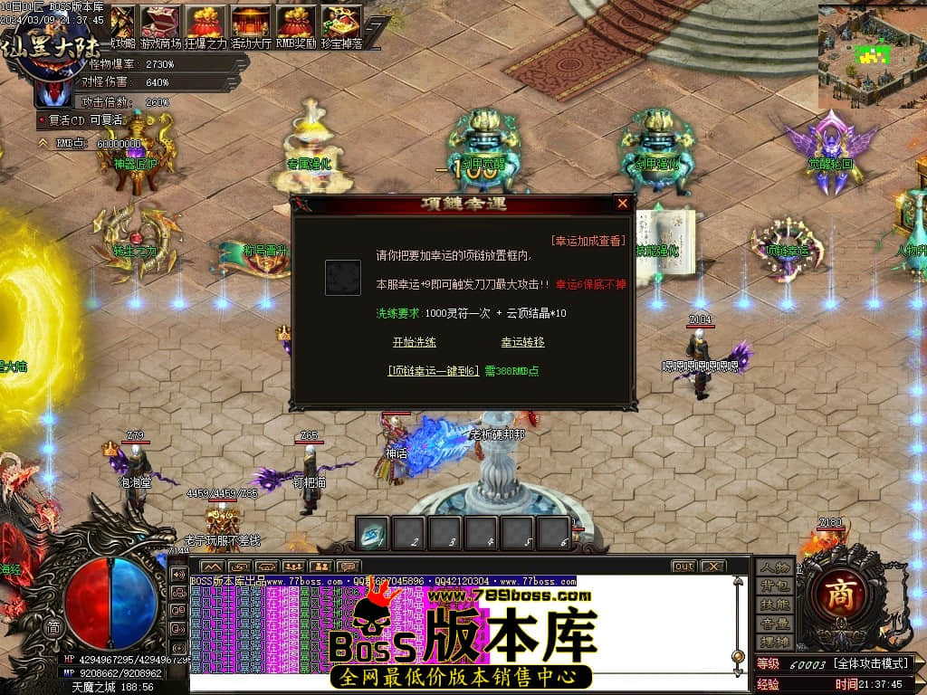 1 (39)压缩后.JPG 1 (39)压缩后.JPG