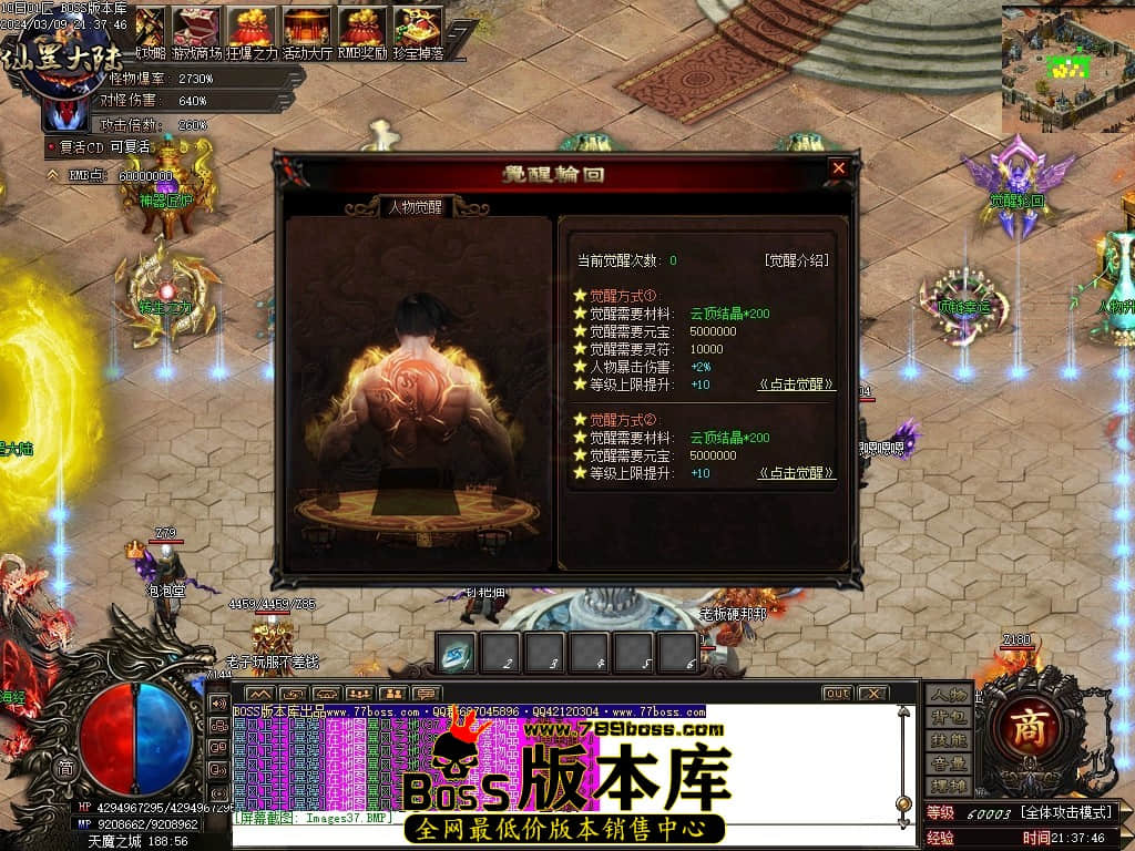 1 (40)压缩后.JPG 1 (40)压缩后.JPG