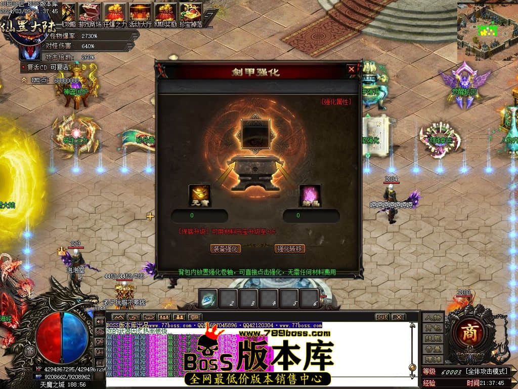 1 (38)压缩后.JPG 1 (38)压缩后.JPG