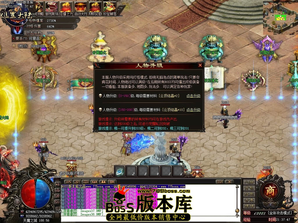 1 (41)压缩后.JPG 1 (41)压缩后.JPG