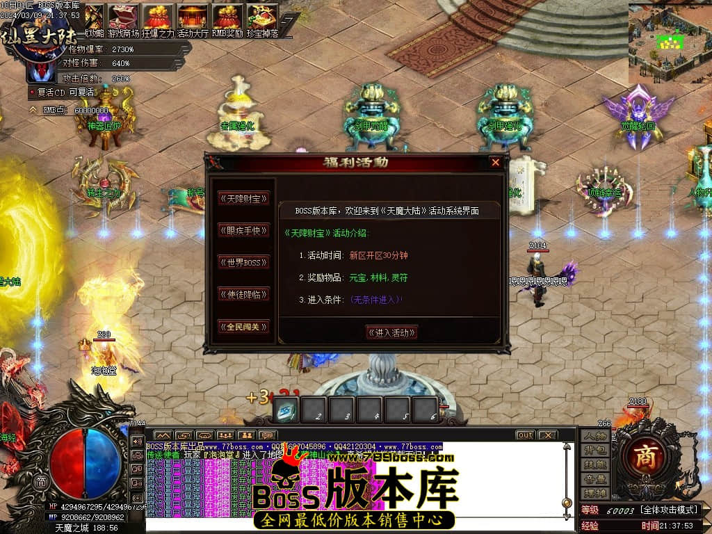 1 (44)压缩后.JPG 1 (44)压缩后.JPG