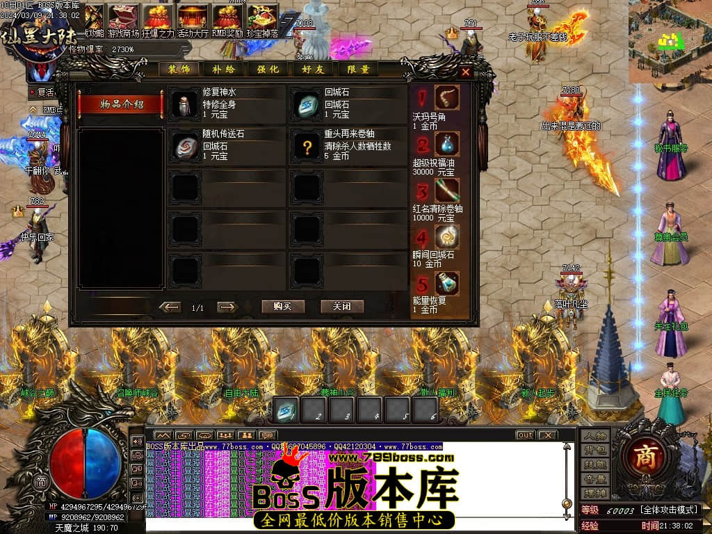 1 (47)压缩后.JPG 1 (47)压缩后.JPG