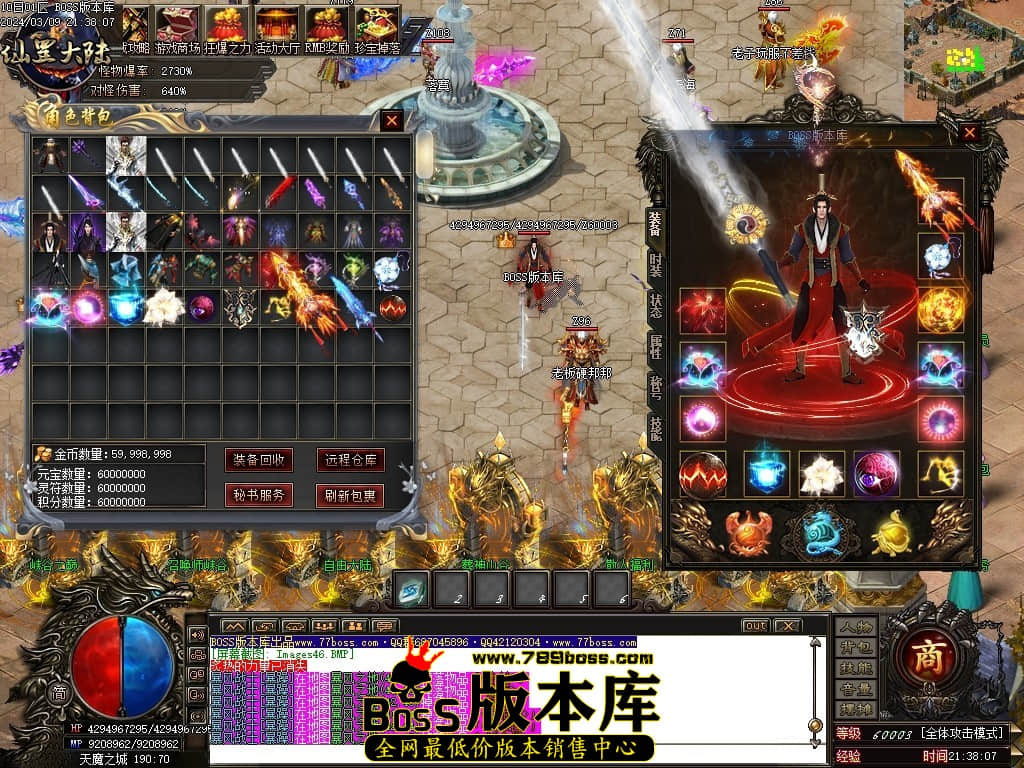 1 (48)压缩后.JPG 1 (48)压缩后.JPG