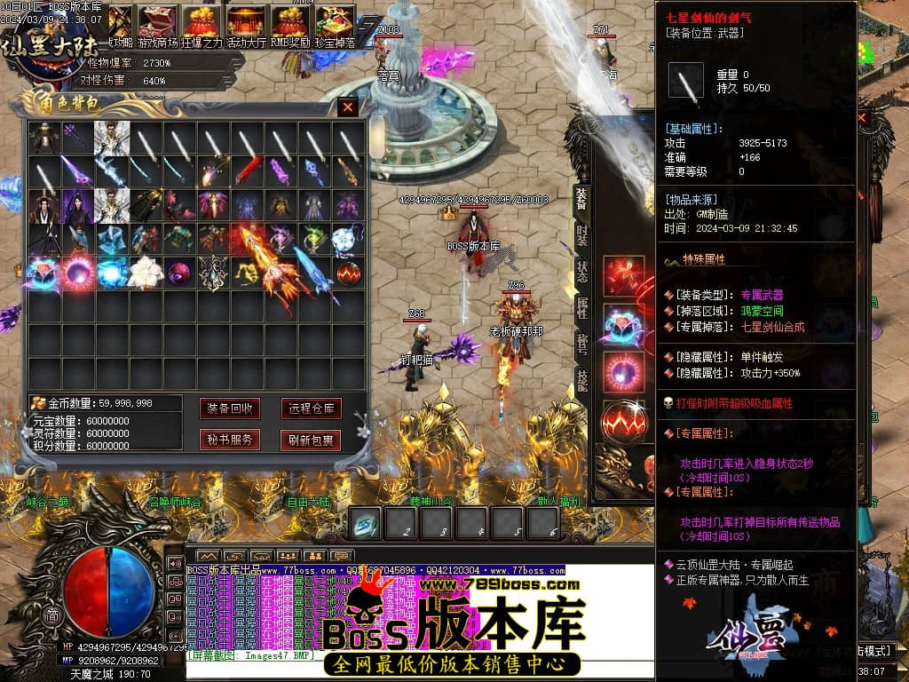 1 (49)压缩后.JPG 1 (49)压缩后.JPG