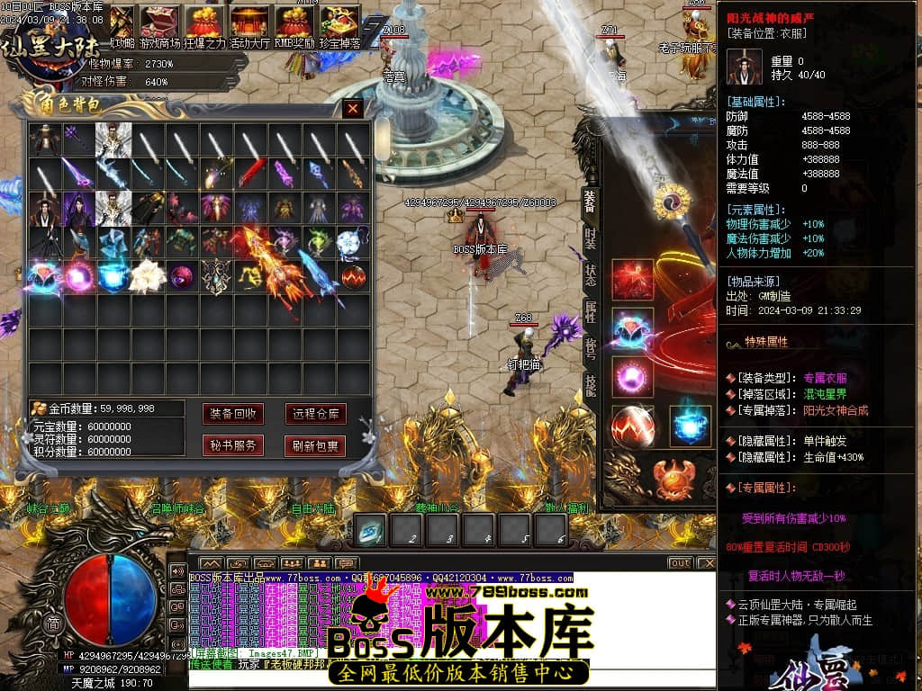 1 (50)压缩后.JPG 1 (50)压缩后.JPG