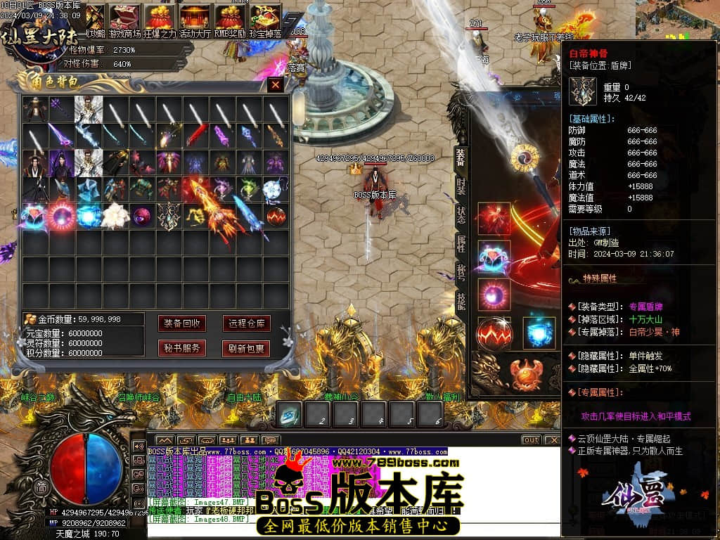 1 (51)压缩后.JPG 1 (51)压缩后.JPG