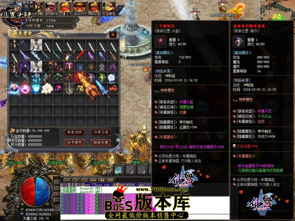 1 (52)压缩后.JPG 1 (52)压缩后.JPG