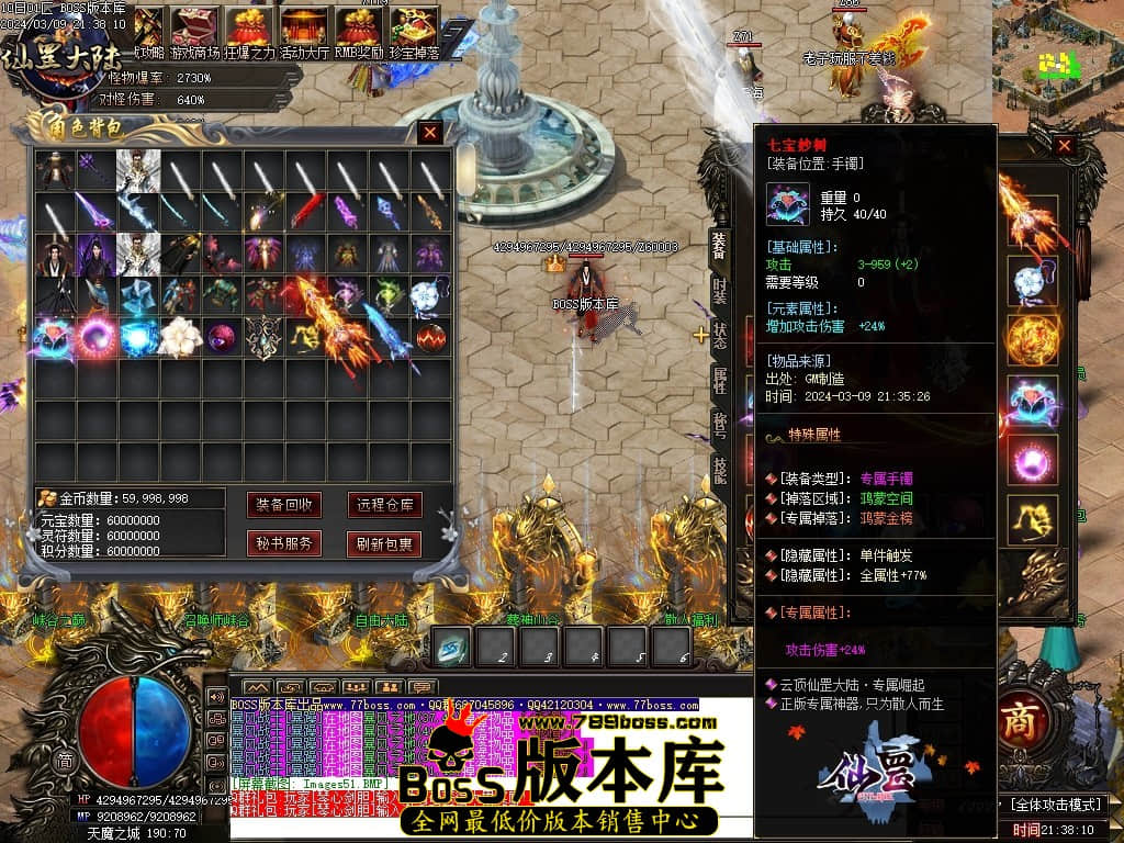 1 (53)压缩后.JPG 1 (53)压缩后.JPG