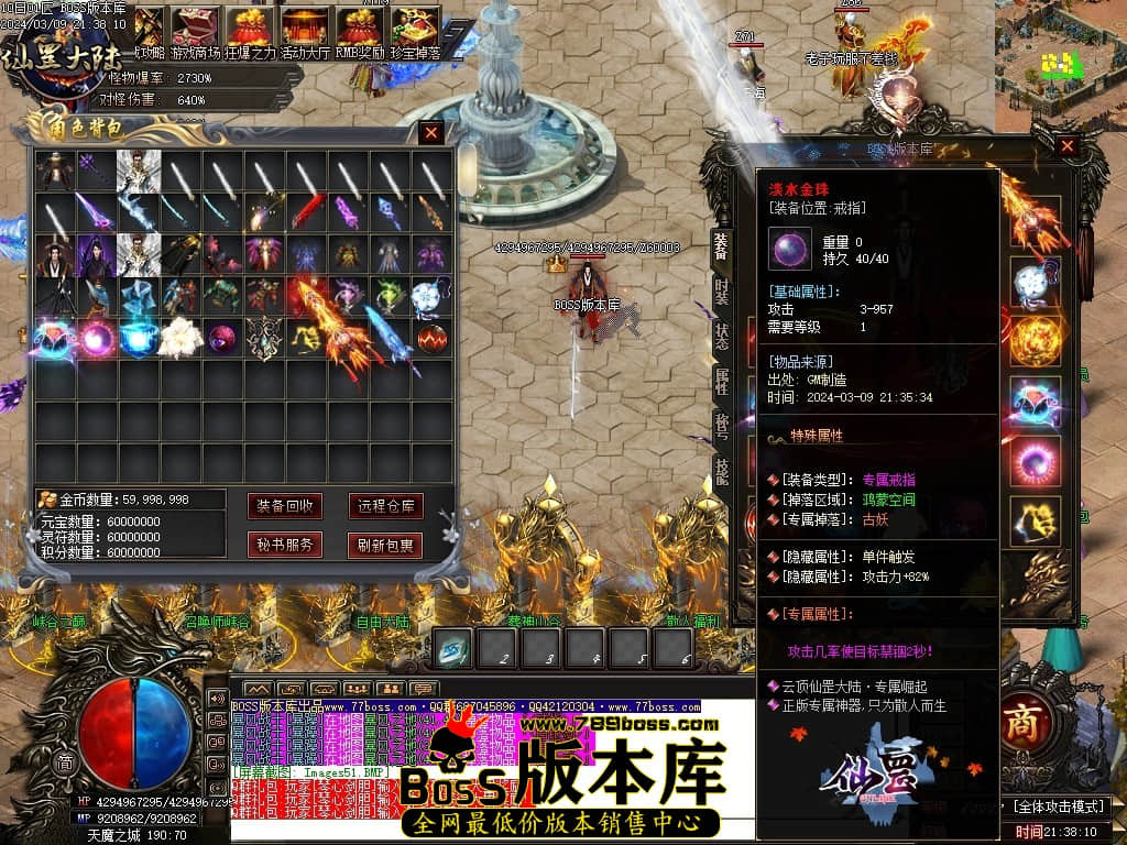 1 (54)压缩后.JPG 1 (54)压缩后.JPG