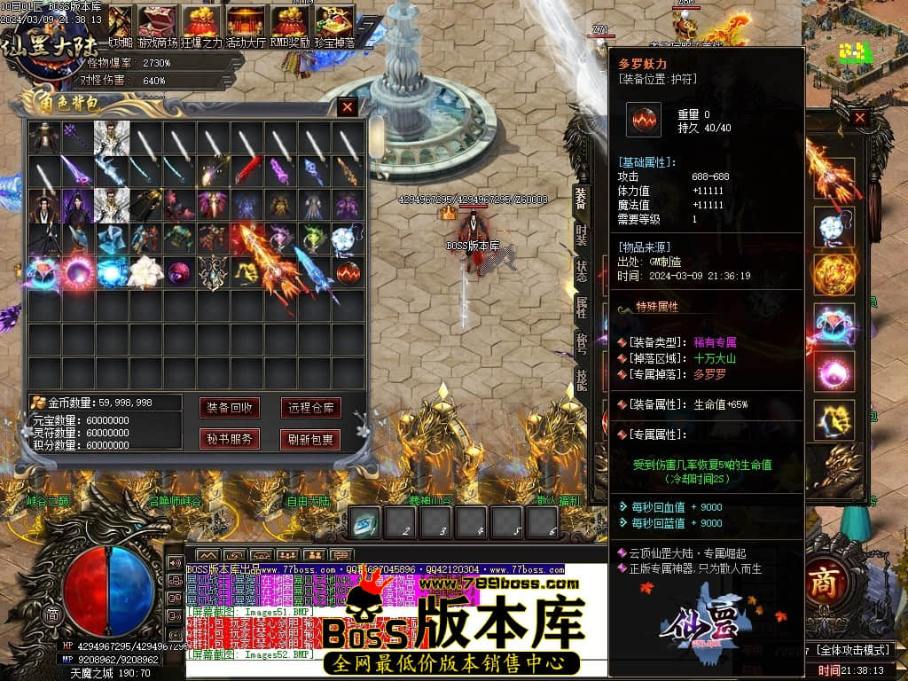 1 (55)压缩后.JPG 1 (55)压缩后.JPG