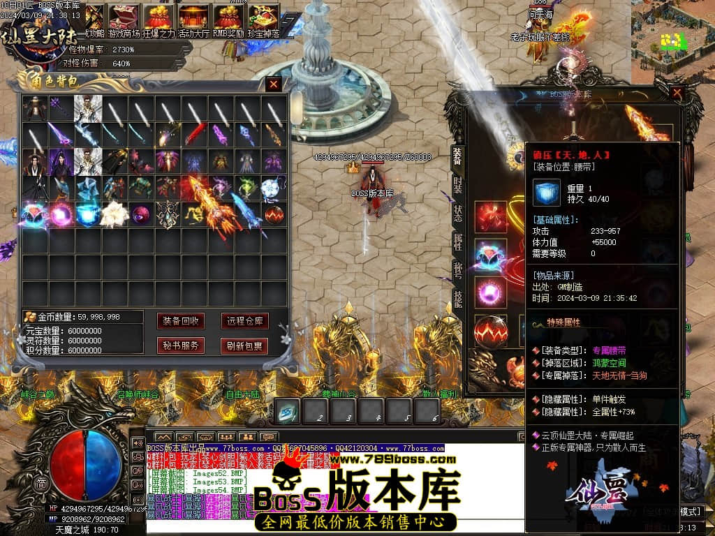 1 (56)压缩后.JPG 1 (56)压缩后.JPG