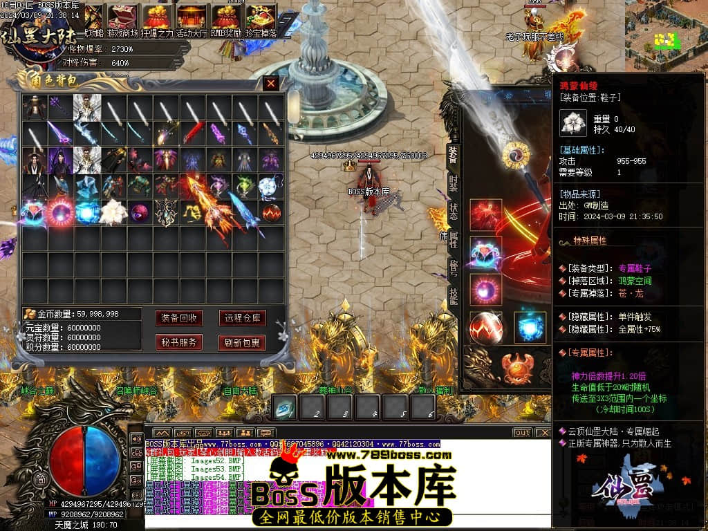 1 (57)压缩后.JPG 1 (57)压缩后.JPG