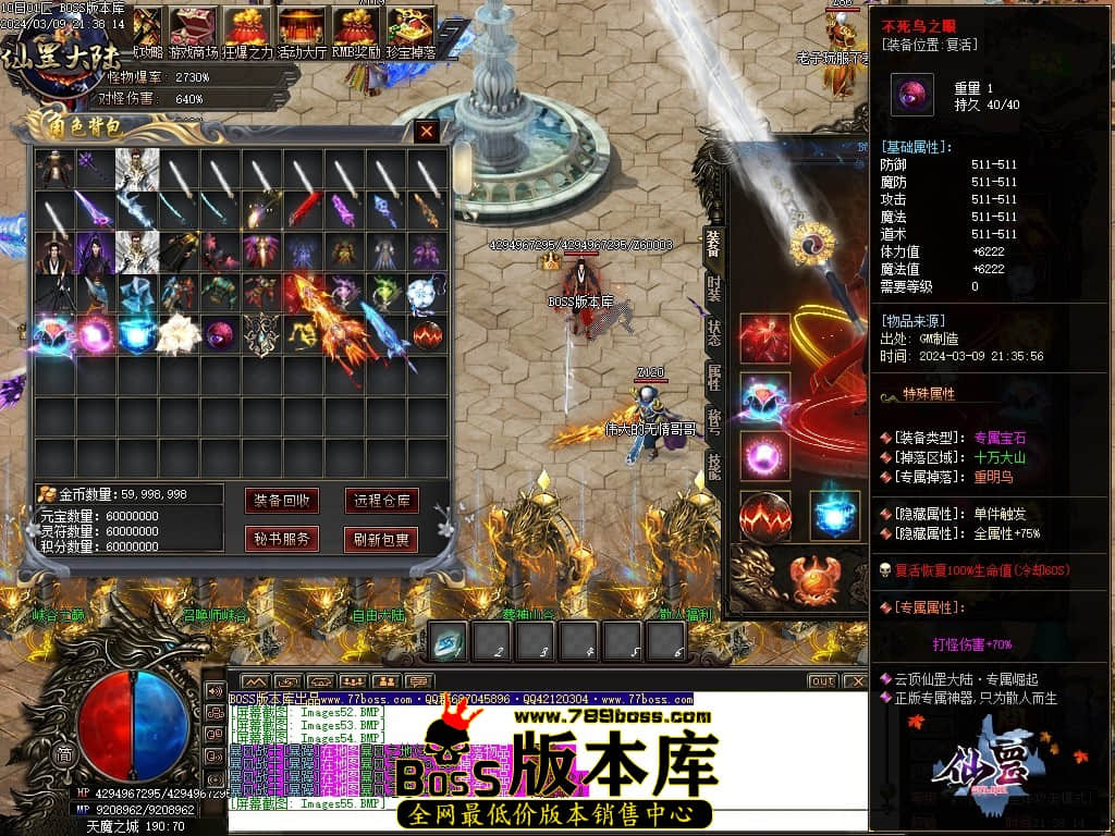 1 (58)压缩后.JPG 1 (58)压缩后.JPG