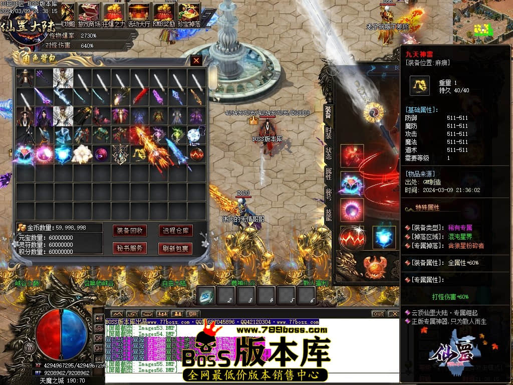 1 (59)压缩后.JPG 1 (59)压缩后.JPG