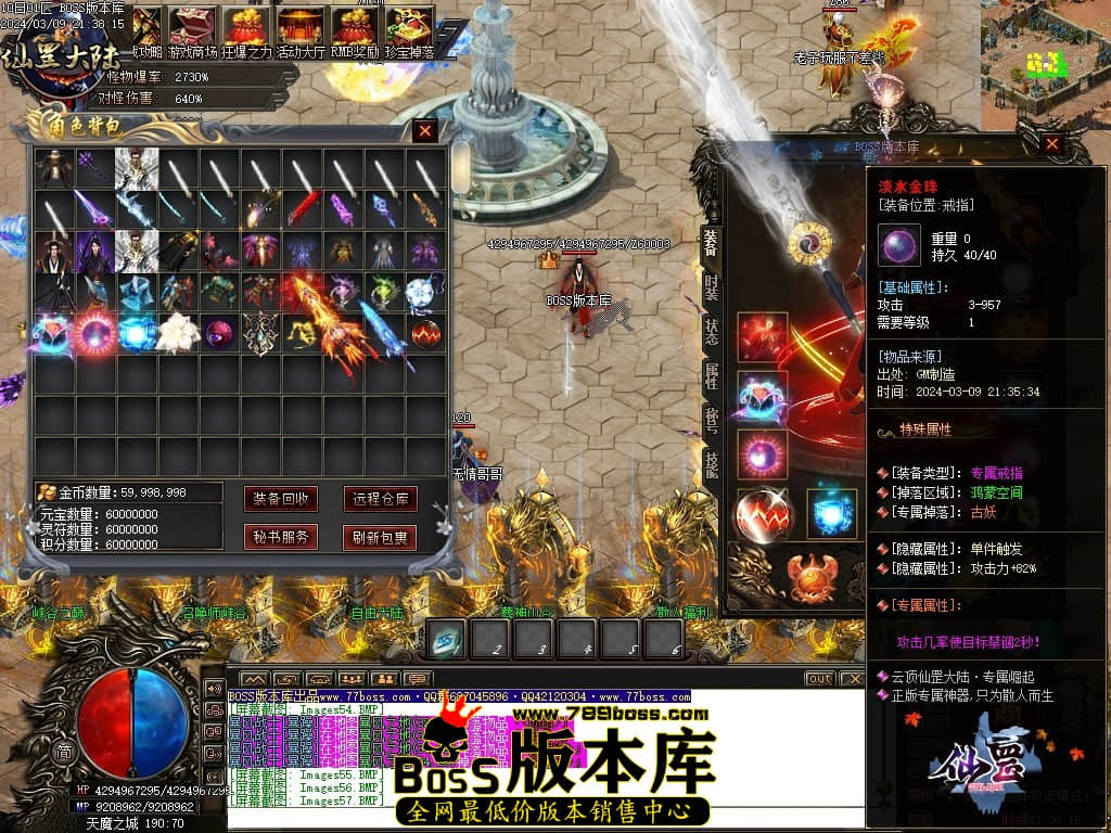 1 (60)压缩后.JPG 1 (60)压缩后.JPG