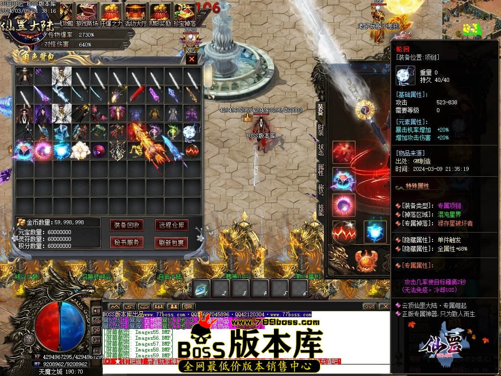 1 (62)压缩后.JPG 1 (62)压缩后.JPG