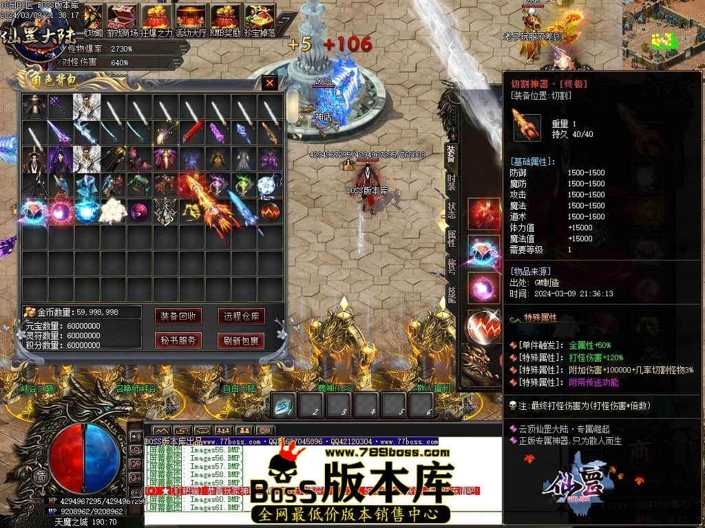 1 (63)压缩后.JPG 1 (63)压缩后.JPG