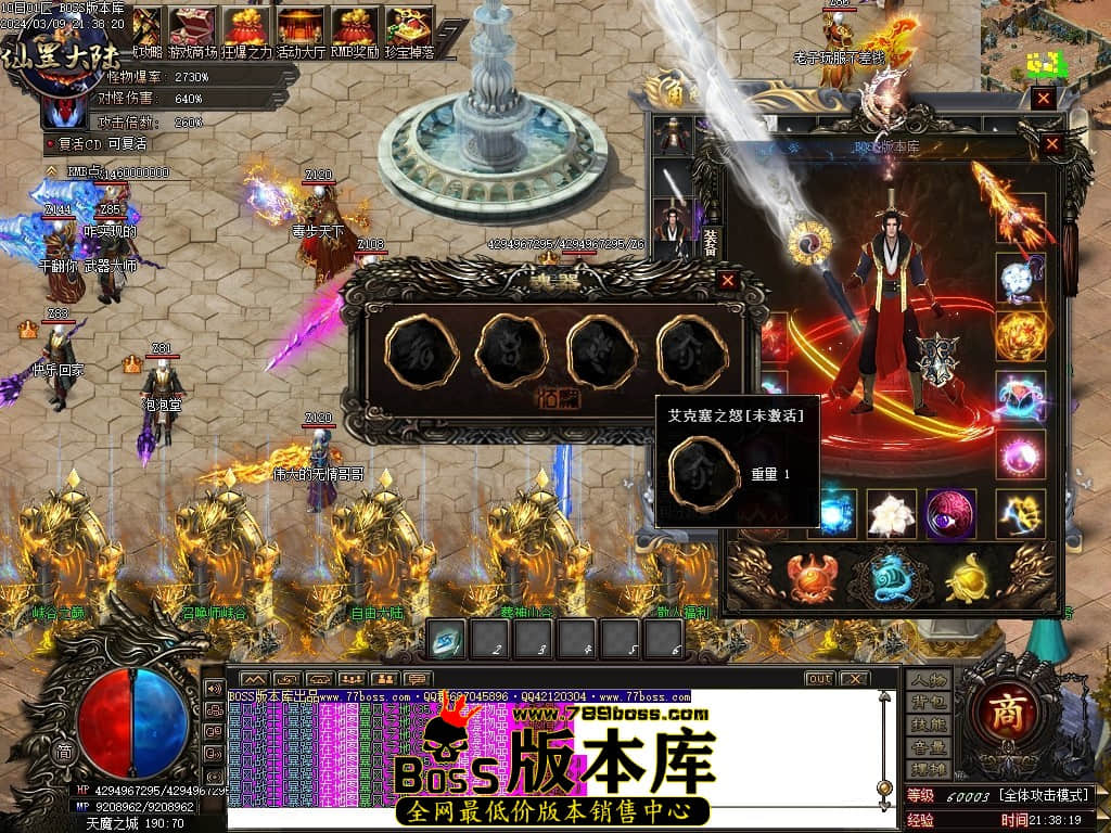 1 (64)压缩后.JPG 1 (64)压缩后.JPG